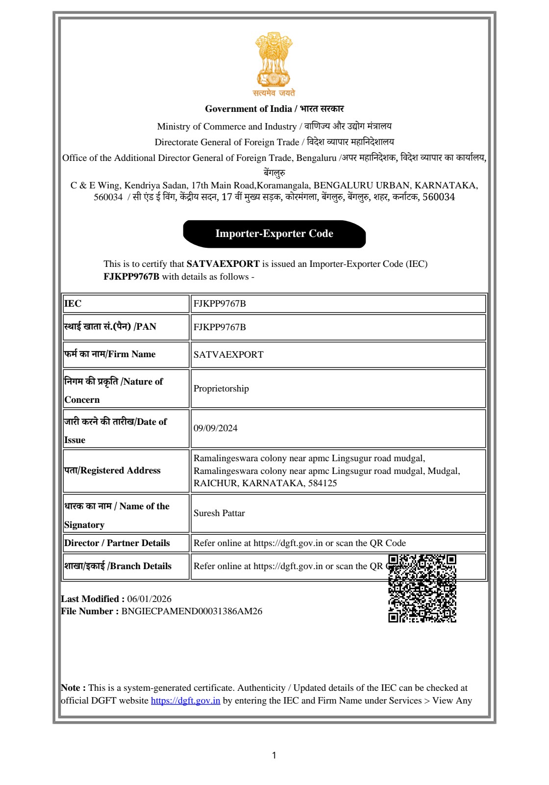 IEC Certificate issued to Satvaexport