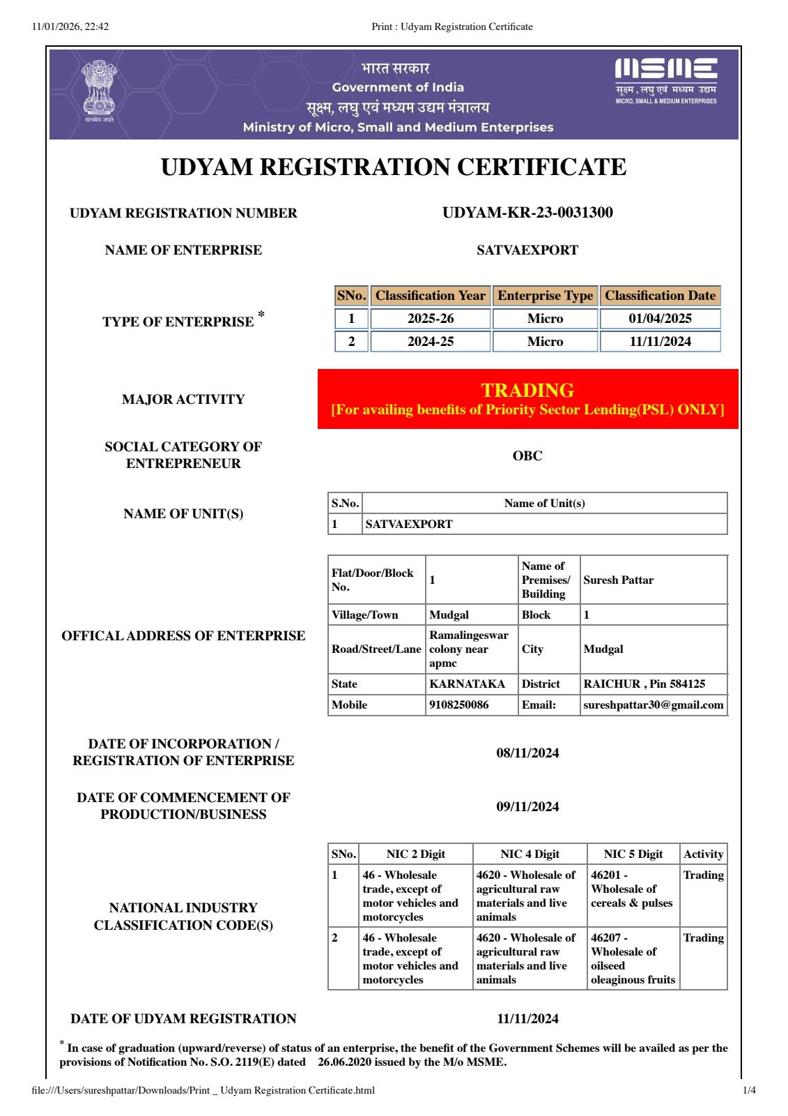 MSME Certificate issued to Satvaexport